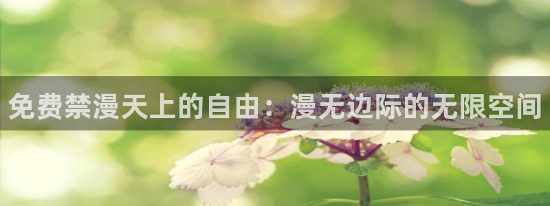 在线动画动漫下载歪歪漫画