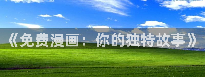 age专注动漫的门户网站