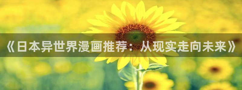 managereader漫画官网入口