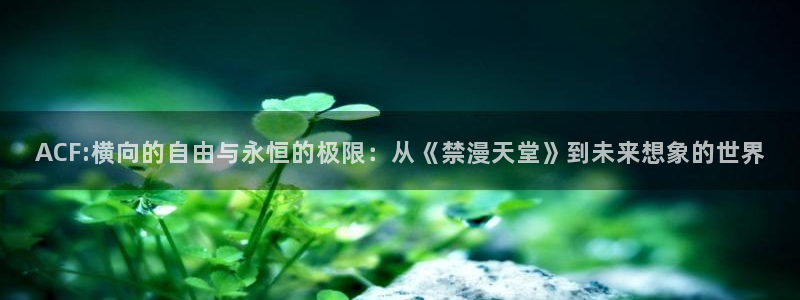 下载歪歪漫画