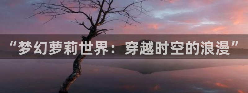 歪歪漫画官网网址