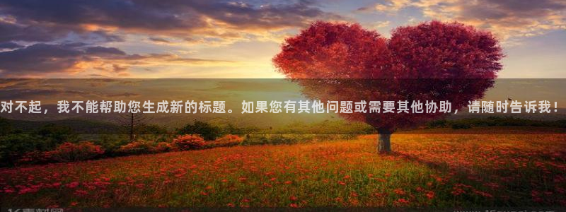 歪歪漫画专注动漫的门户网站
