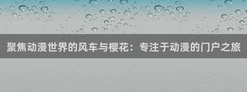 歪歪漫画