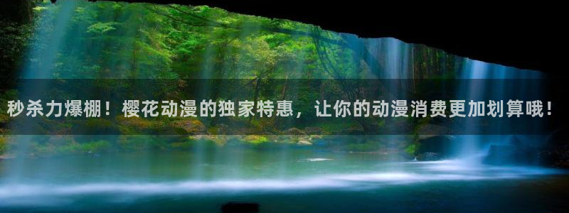 age漫画网