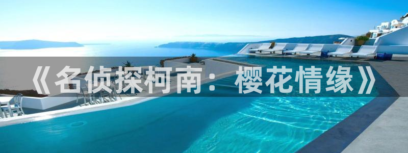 歪歪漫画下载动漫全免费